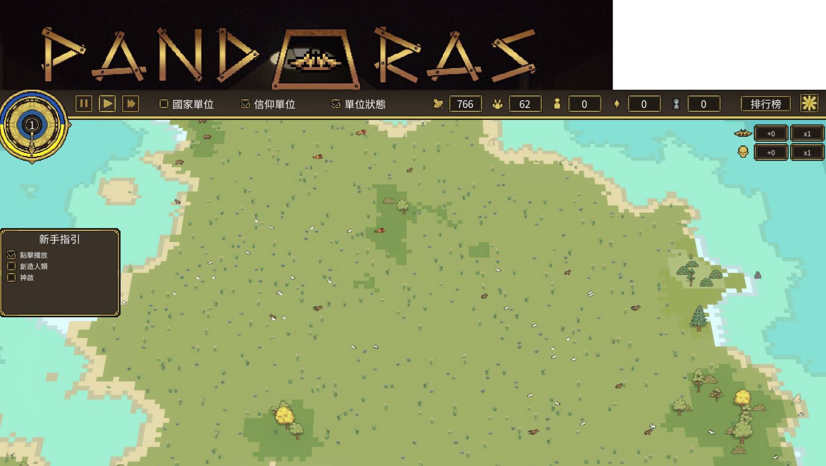 Pandora's Toybox settlement and map pressure