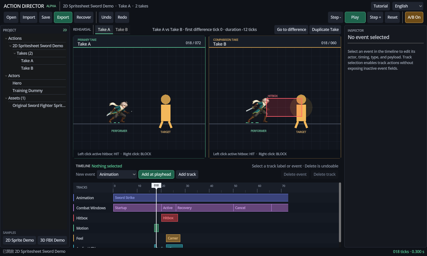 The Action Director editor showing synchronized Take A and Take B previews, a combat timeline, and an event inspector